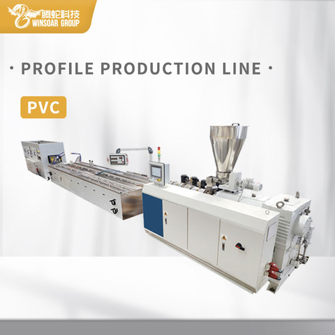 Fully Automatic Adjustable Length PVC Corner Production Line For Corner