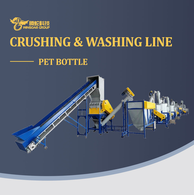 Plastic Pet Bottle Flakes Crushing Washing Recycling Machine for Waste Recycle Line