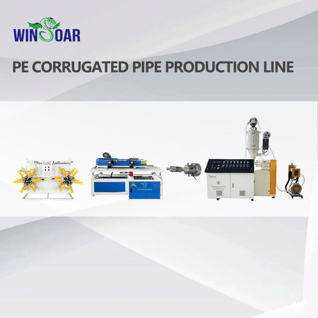 Small-Scale PE Single-Wall Corrugated Pipe Production Line