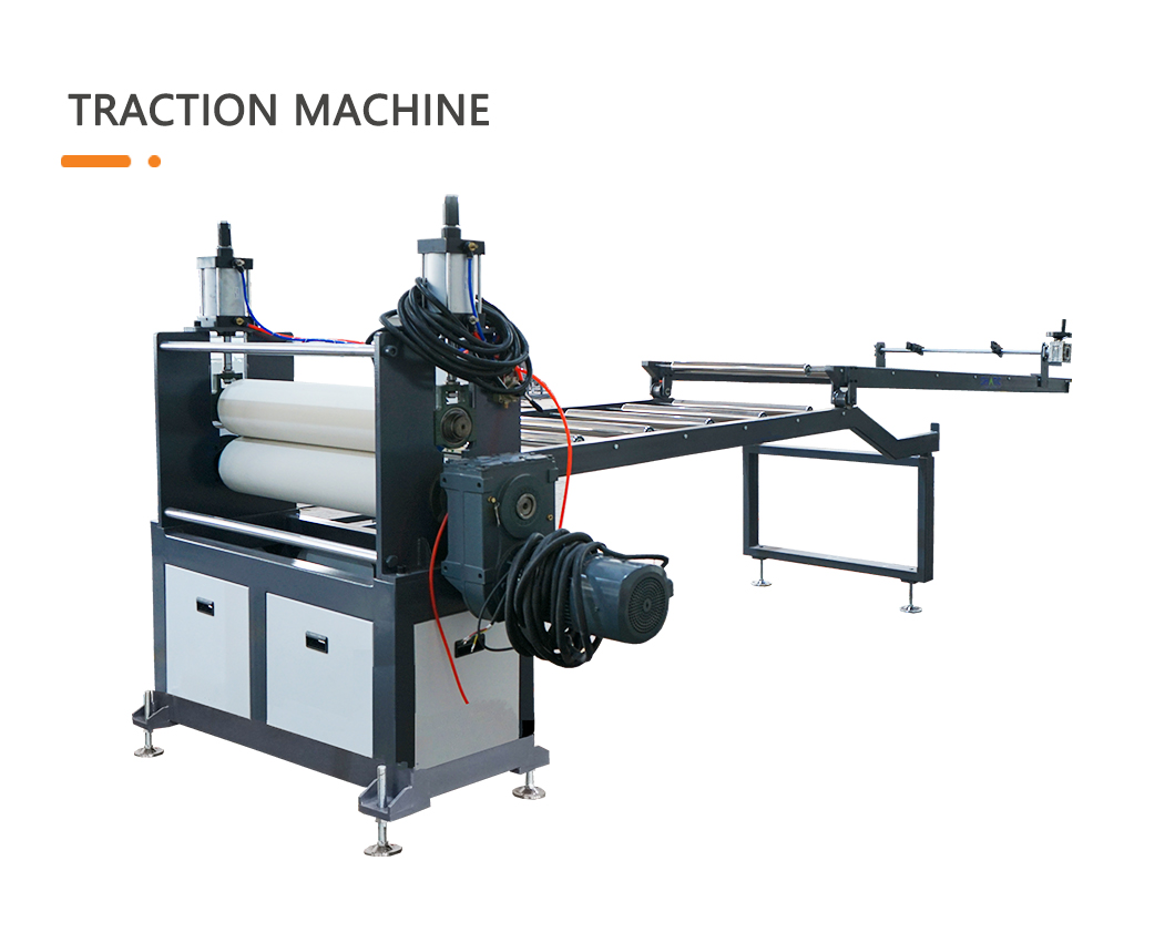 Traction machine