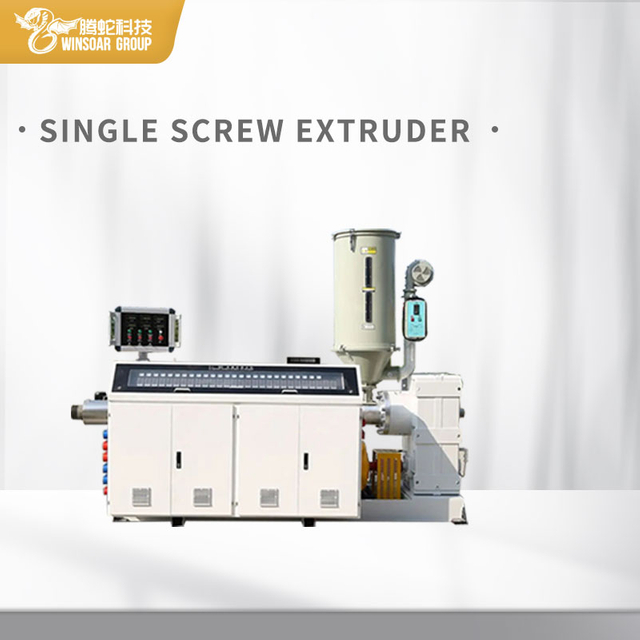 75-160mm HDPE/PP Three Layers/Two Layers Water Pipe Extrusion Production Line