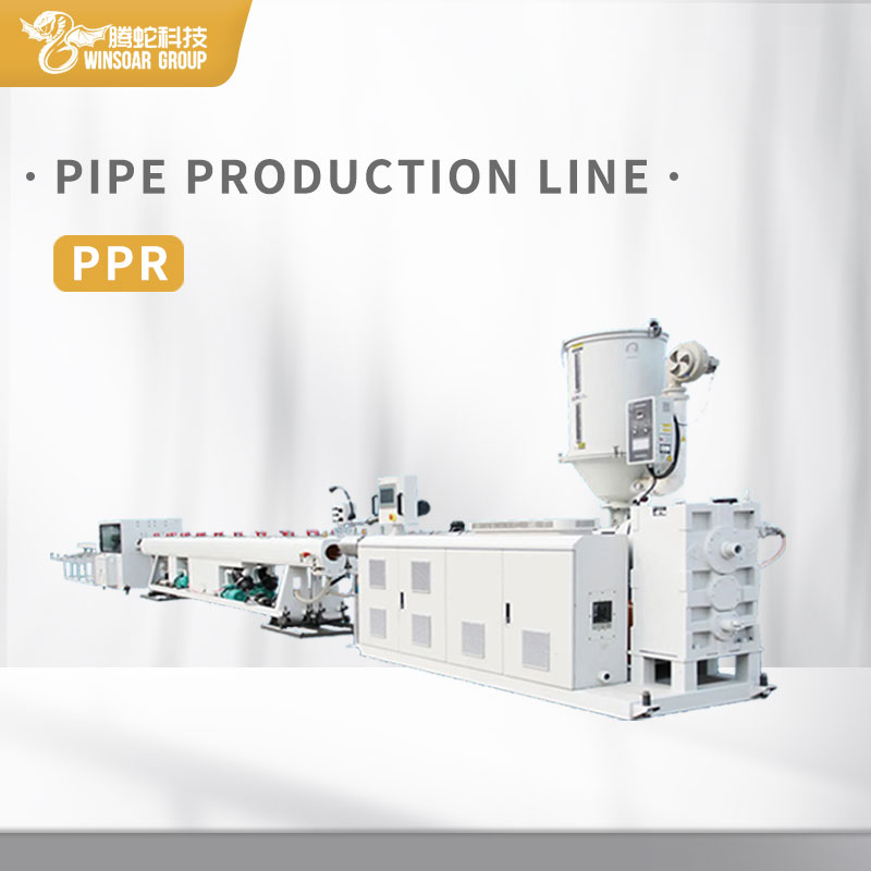 Odorless Double PPR Pipe Production Line For Construction