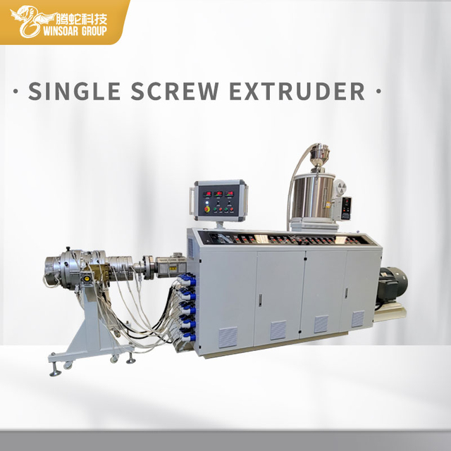 High Efficiency Heavy Duty PE Pipe Production Line For Water Drainage
