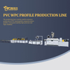 WPC/ PVC Door Window Profile Production Line /PVC Profile Making Machine/Plastic Door Frame Profile