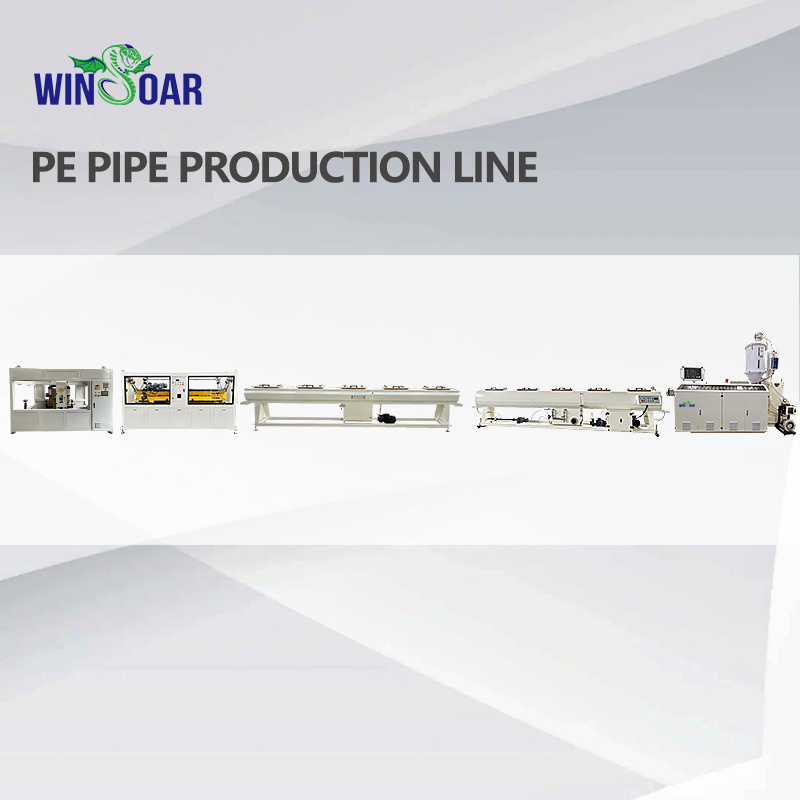 Working Principle of Vacuum Calibration Tank
