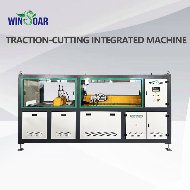 Plastic Product Traction-cutting Integrated Machine