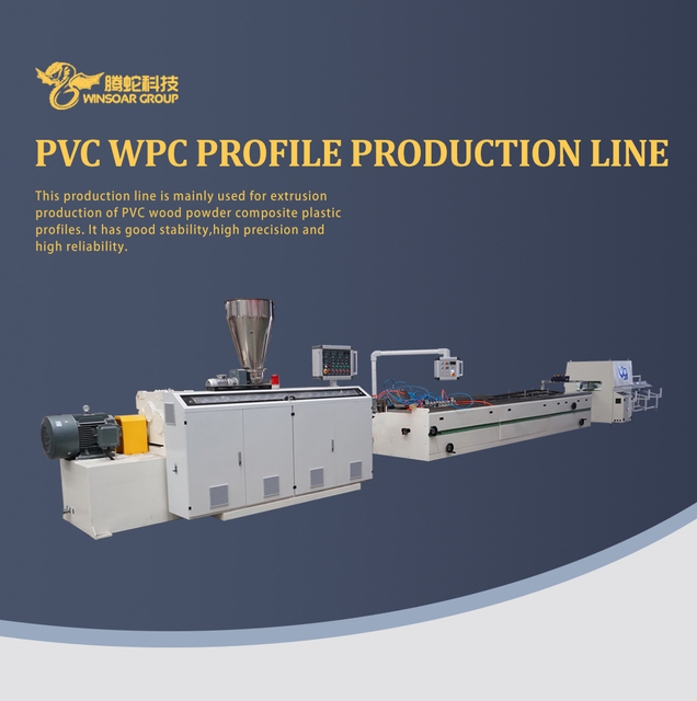 PVC WPC Door Frame Profiles Extruder / Wood Plastic Composite Board Panel Making Machine