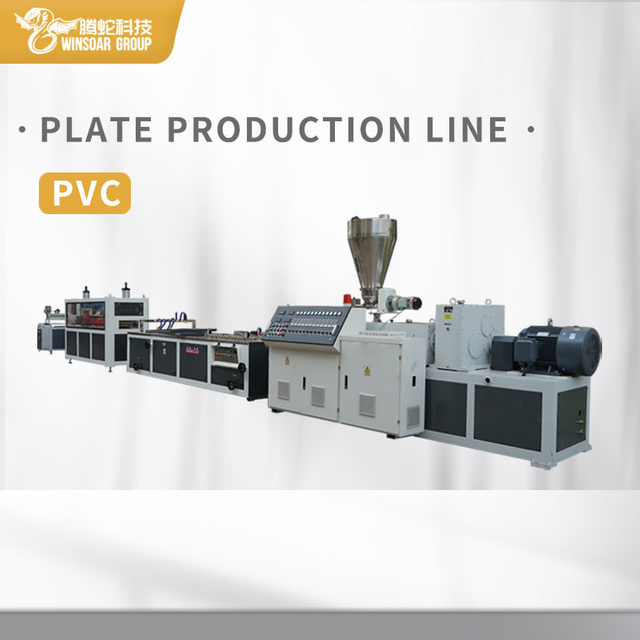 Fully Automatic High Precision Ceiling/Wall Panel Production Line For Home