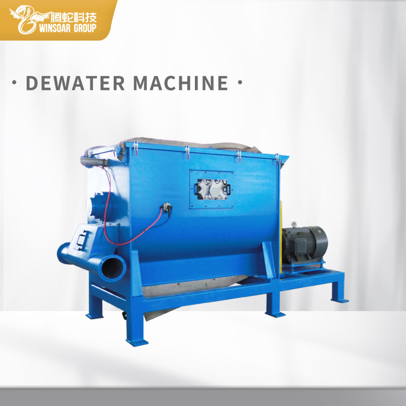 Plastic PP PE Film Shredding Washing Drying Pelletizing Recycling Line