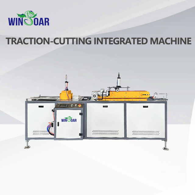 Plastic Product Traction-cutting Integrated Machine