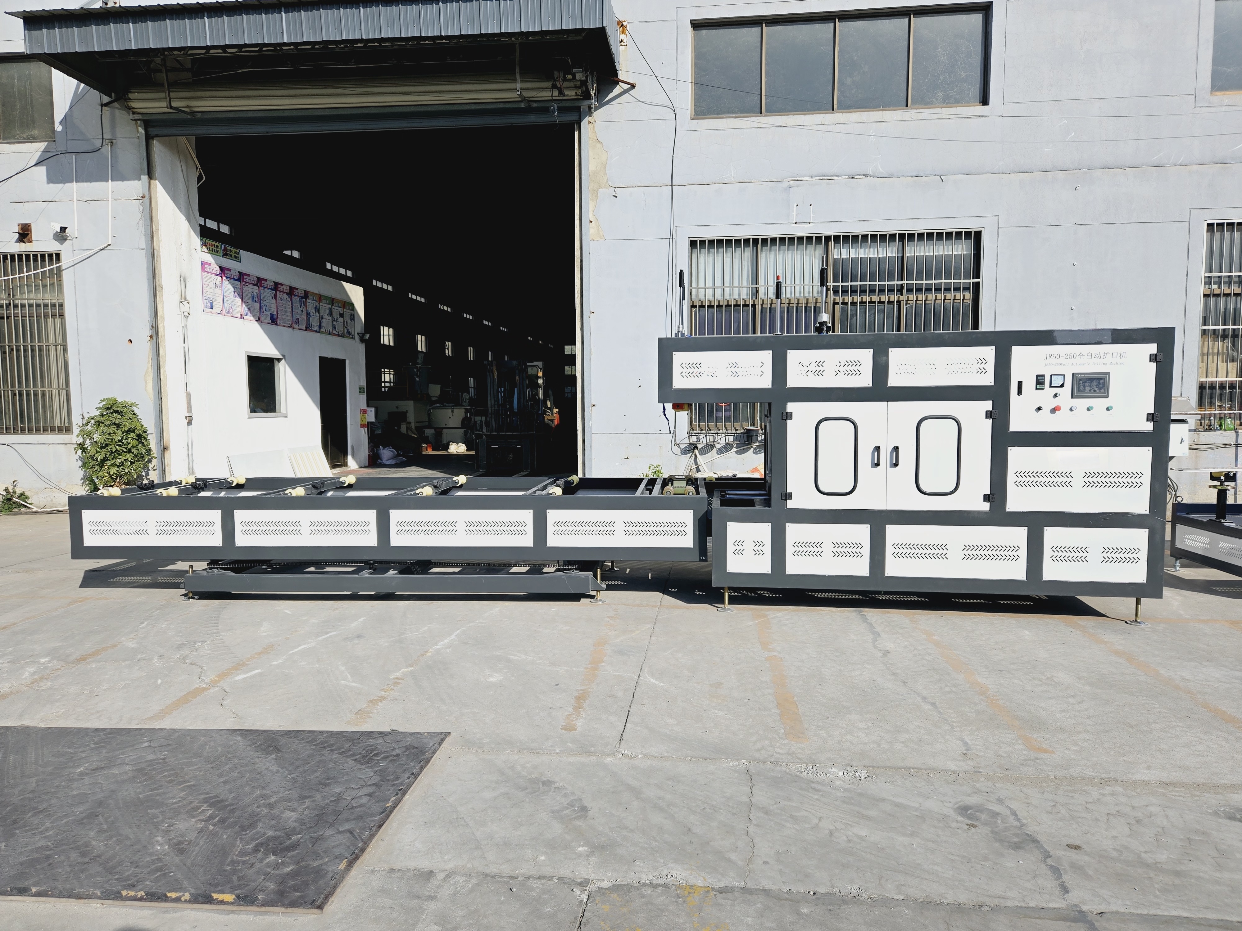 PIPE BELLING MACHINE (OPTIONAL ON REQUEST)