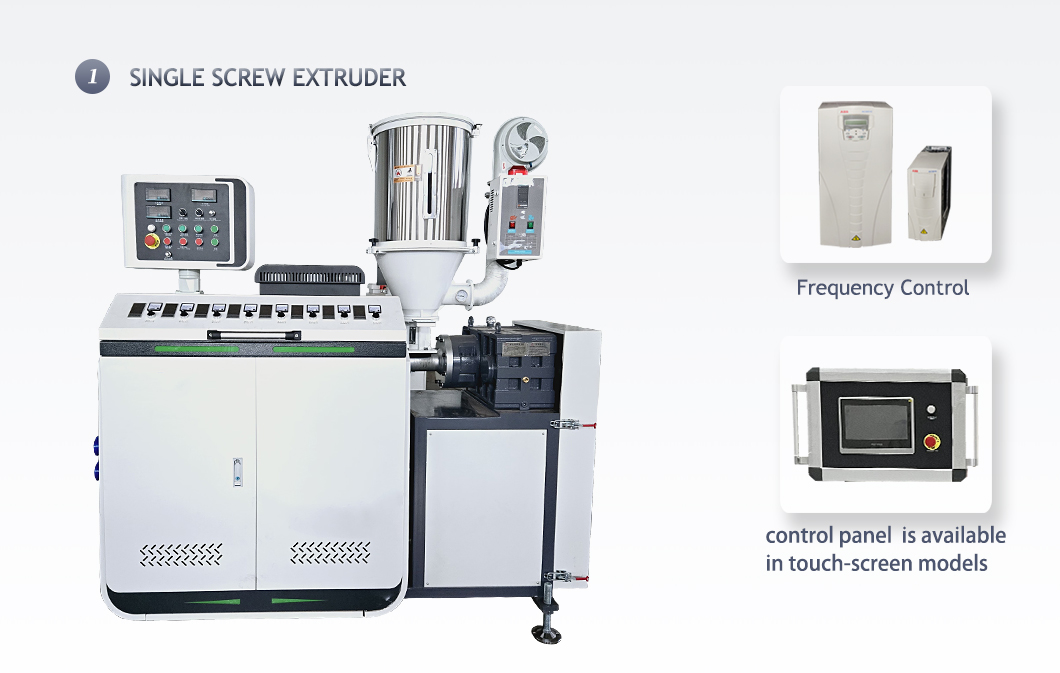 SINGLE SCREW EXTRUDER