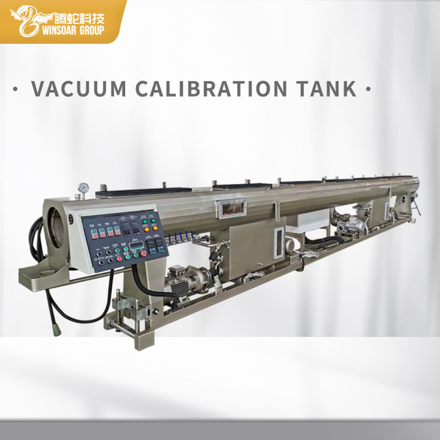 16-63mm PE/PP Pipe Extrusion Production Line