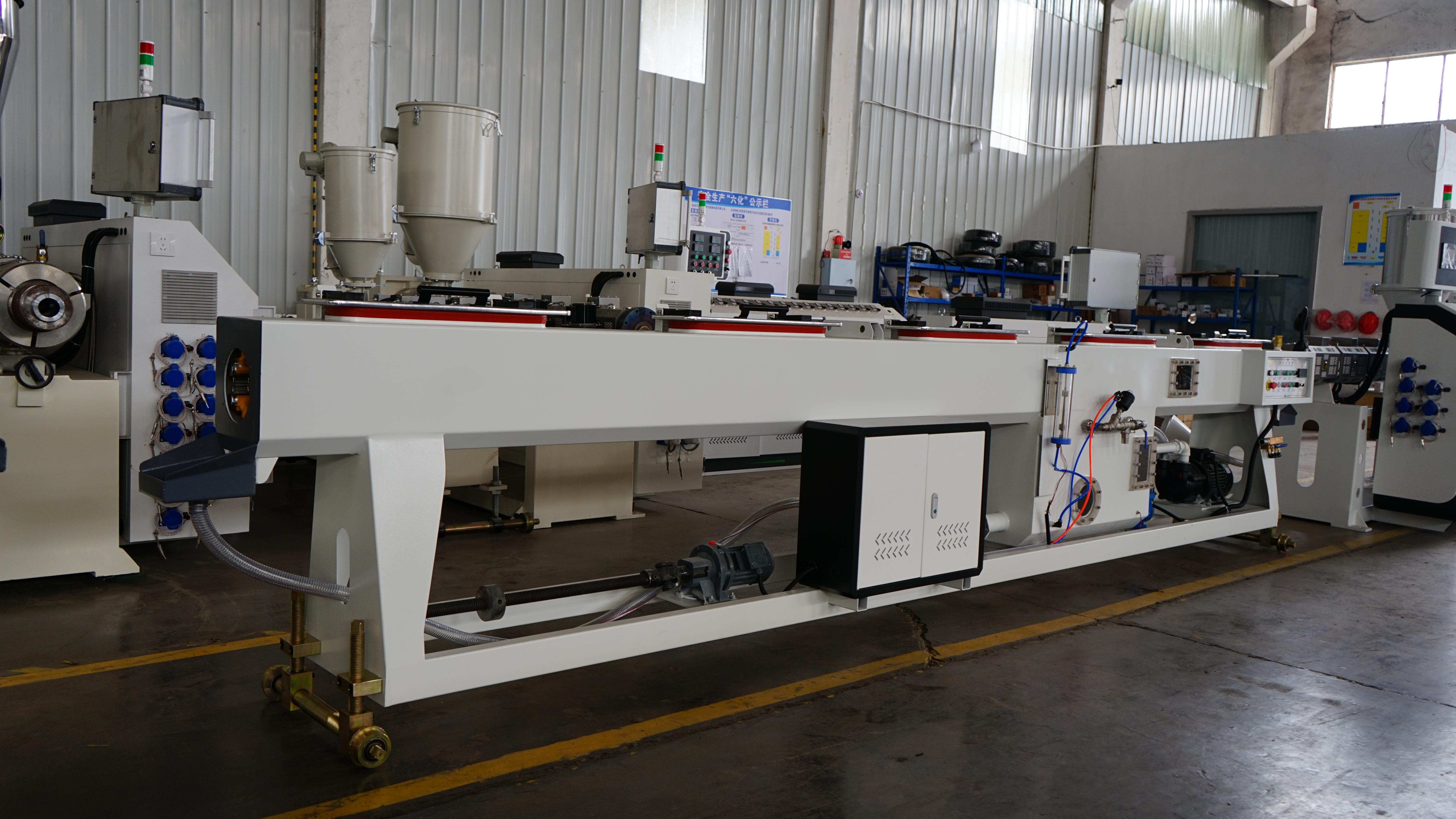 VACUUM CALIBRATION TANK