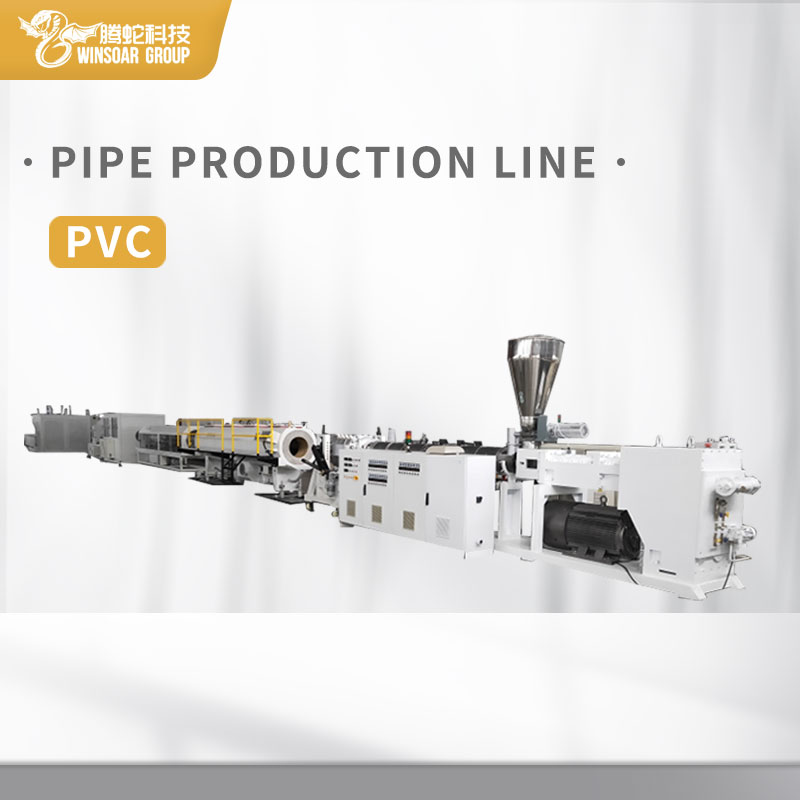 How to Manufacture Plastic Pipe