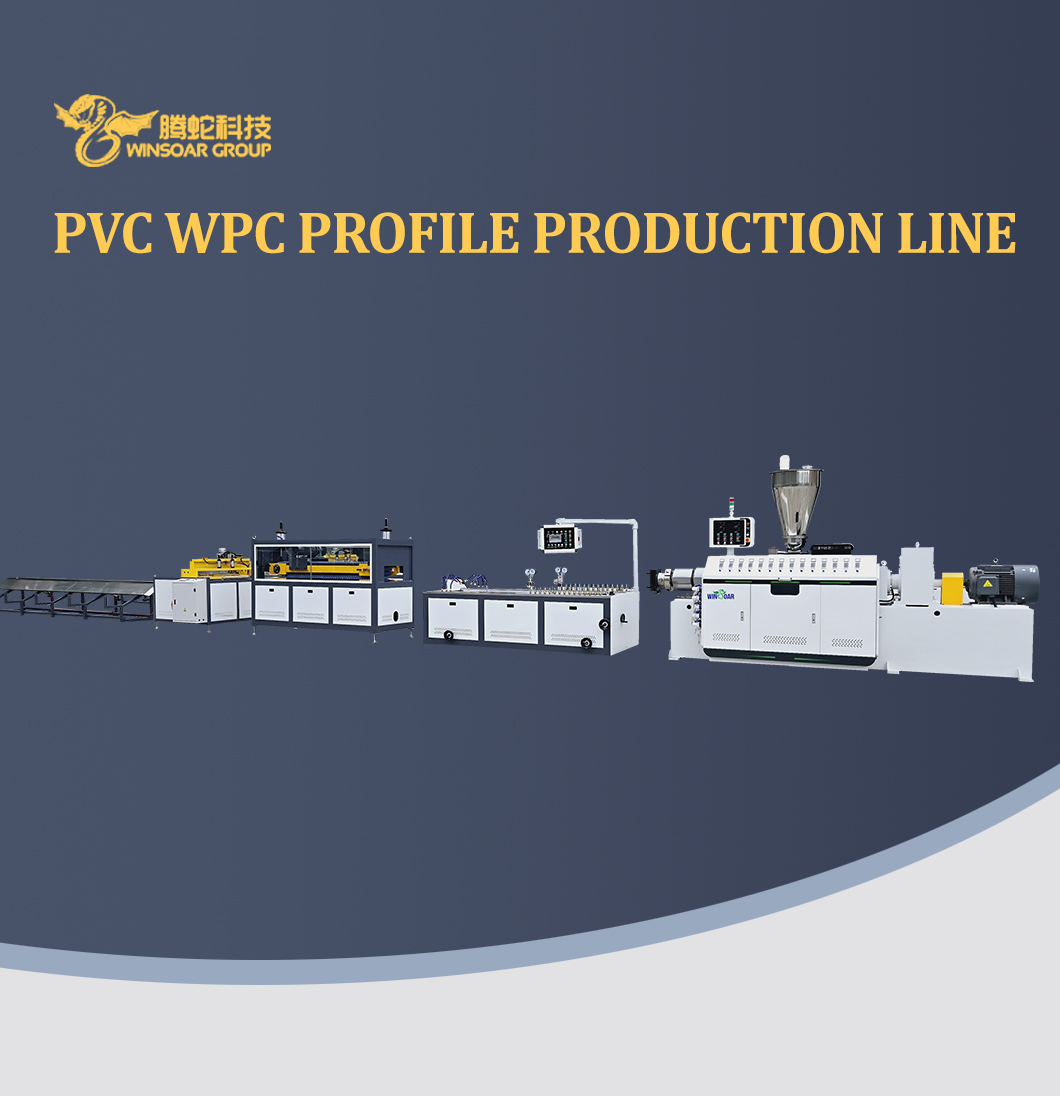 PVC-WPC_01