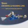 Waste Plastic PE HDPE Film Hot Steam Washing Plant 