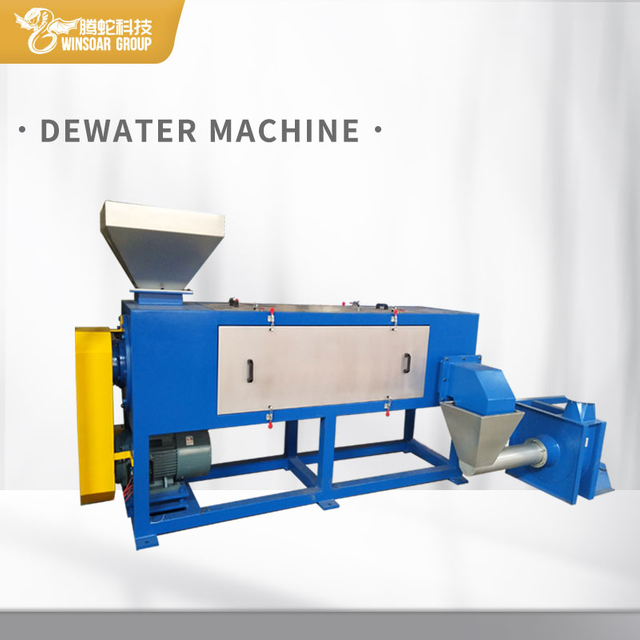 Plastic Pet Bottle Flakes Crushing Washing Recycling Machine for Waste Recycle Line