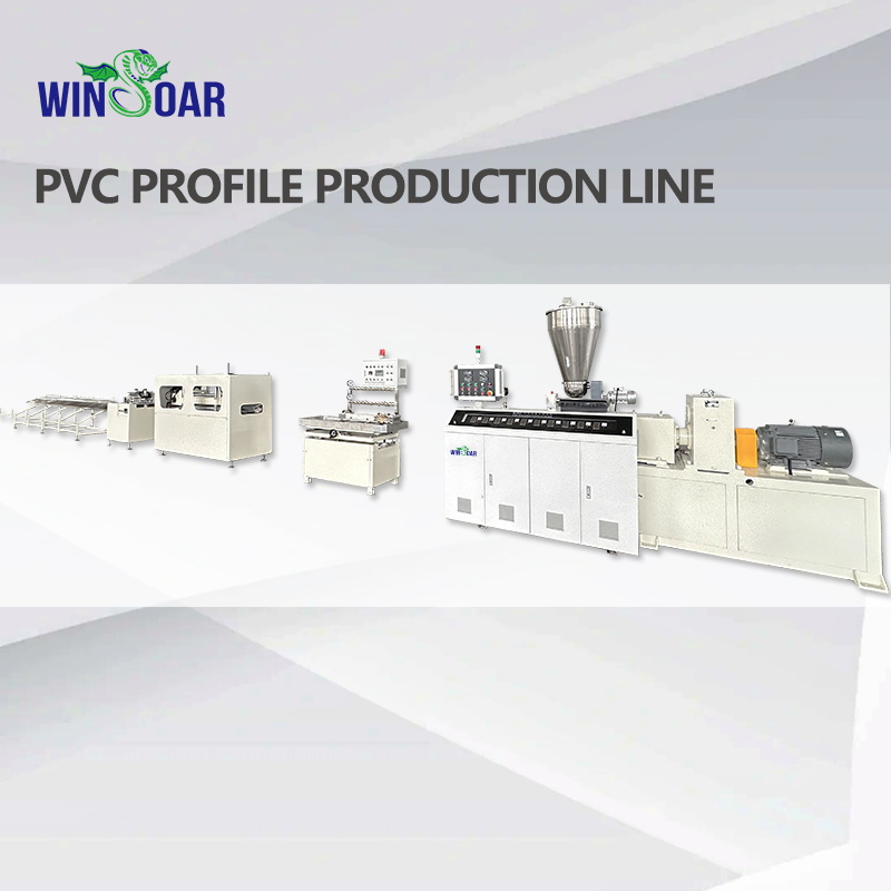 What is Profile Production Line