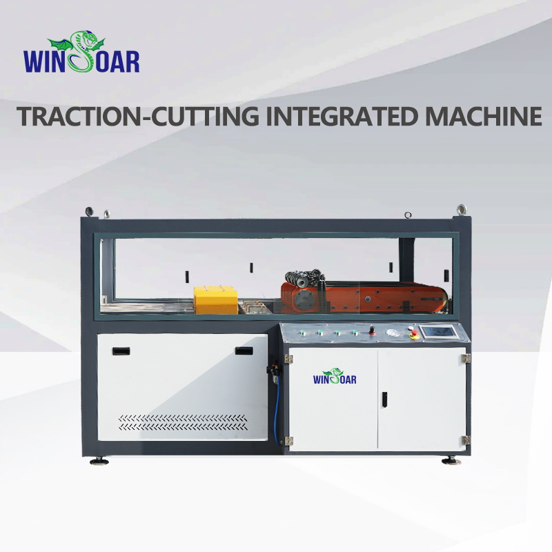 Plastic Product Traction-cutting Integrated Machine