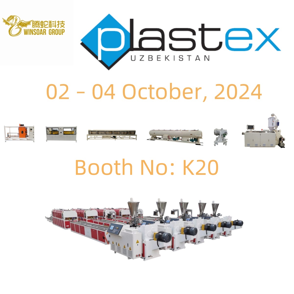 Plastex Uzbekistan Exhibition in 2024