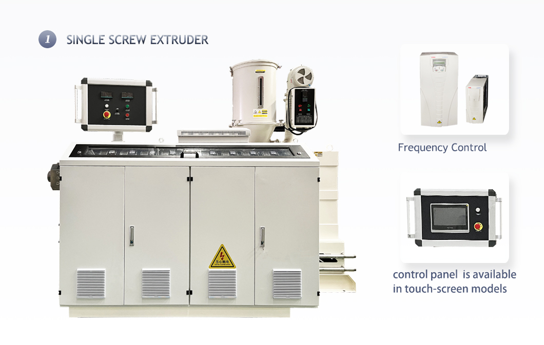 SINGLE SCREW EXTRUDER