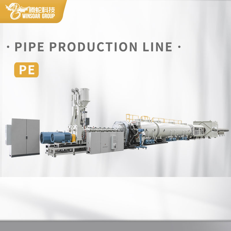 What are the Components of a Plastic Pipe Production Line