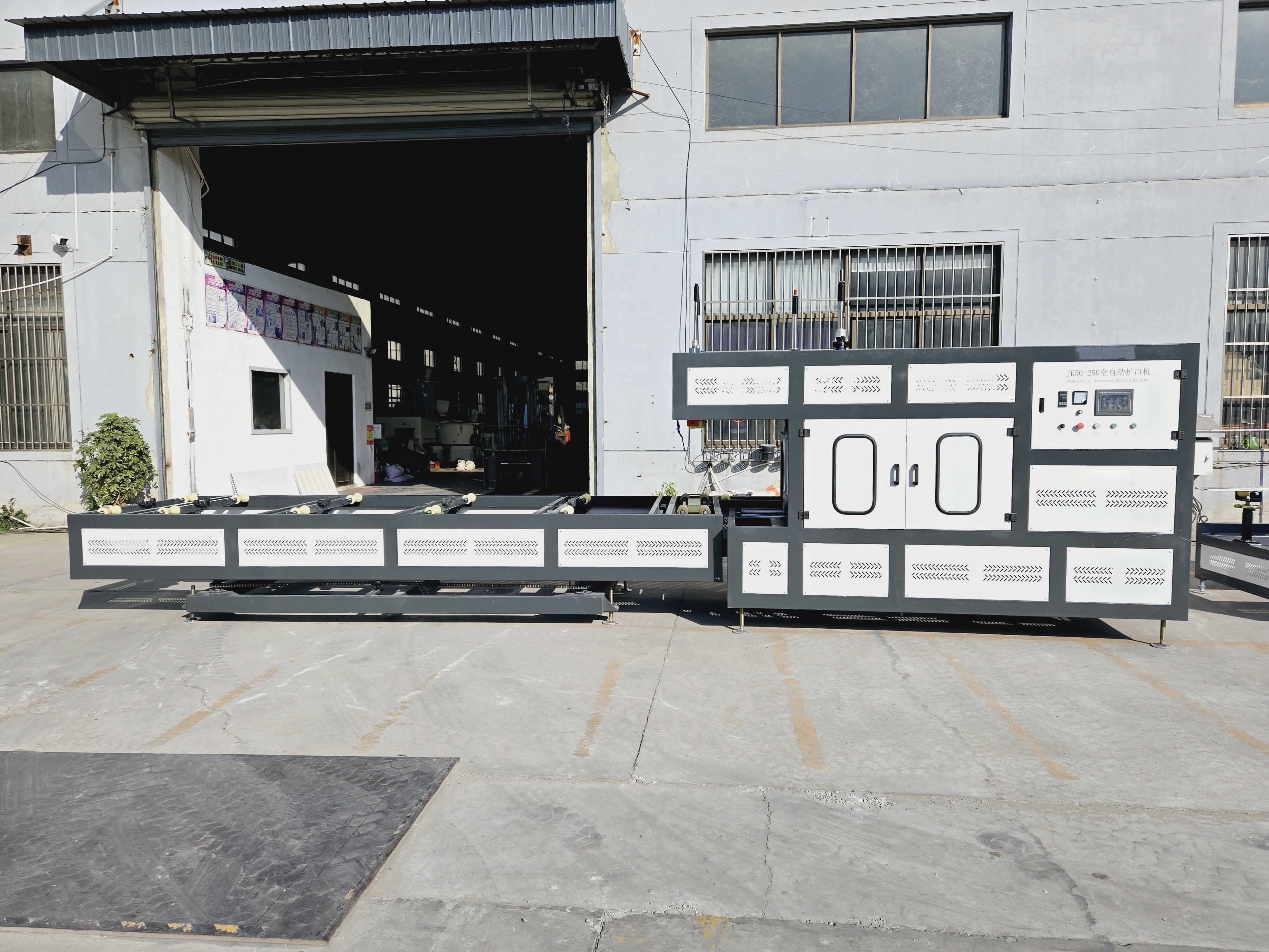 PIPE BELLING MACHINE (OPTIONAL ON REQUEST)