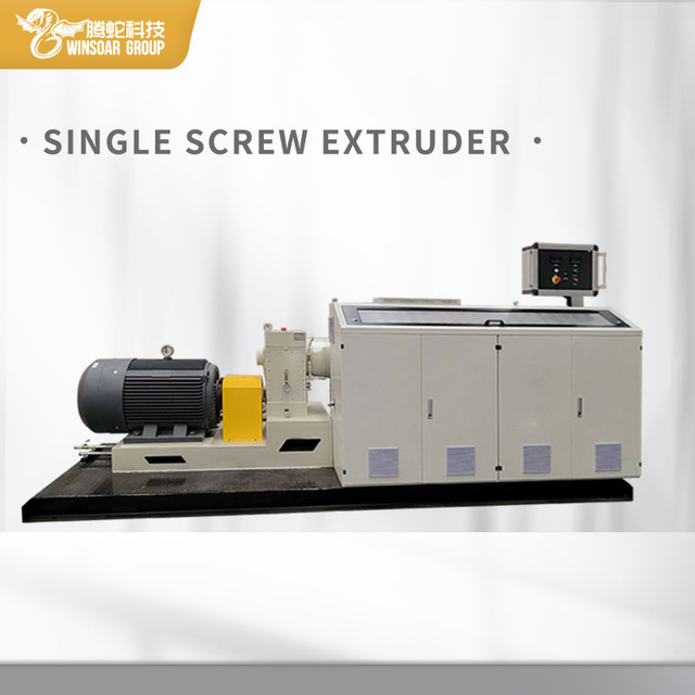 Vapor Resistance Black PE Pipe Production Line For Water Drainage
