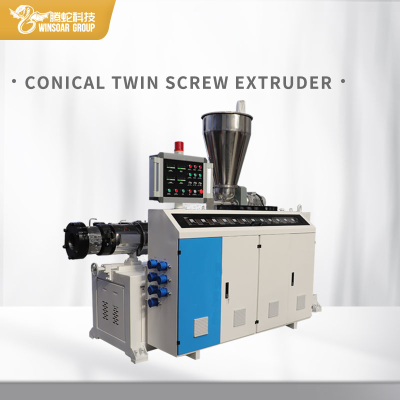 Material Options for Plastic Extrusion