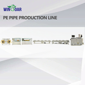 20-110mm PE/PP Water Supply Pipe Extrusion Production Line