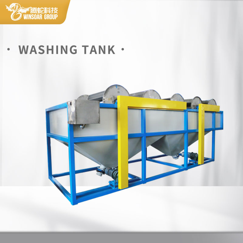 Waste Plastic PE HDPE Film Hot Steam Washing Plant 
