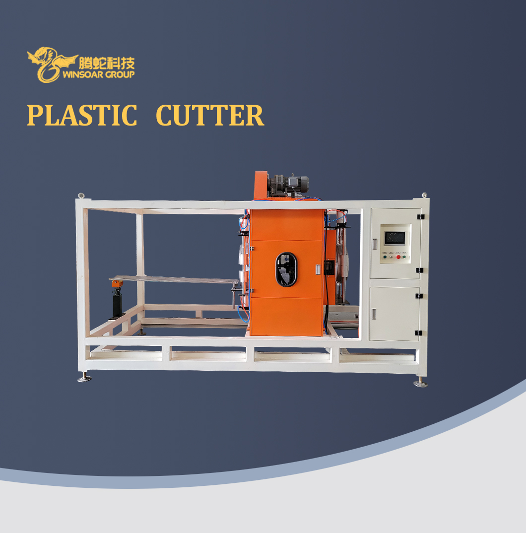 cutter_01