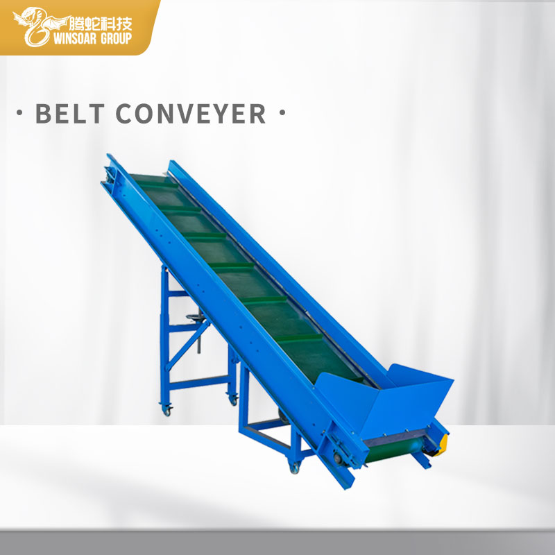 PET Bottle Crushing Washing Line