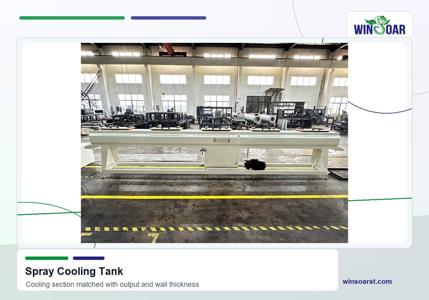 Spray cooling tank for 16-63mm HDPE pipe extrusion line