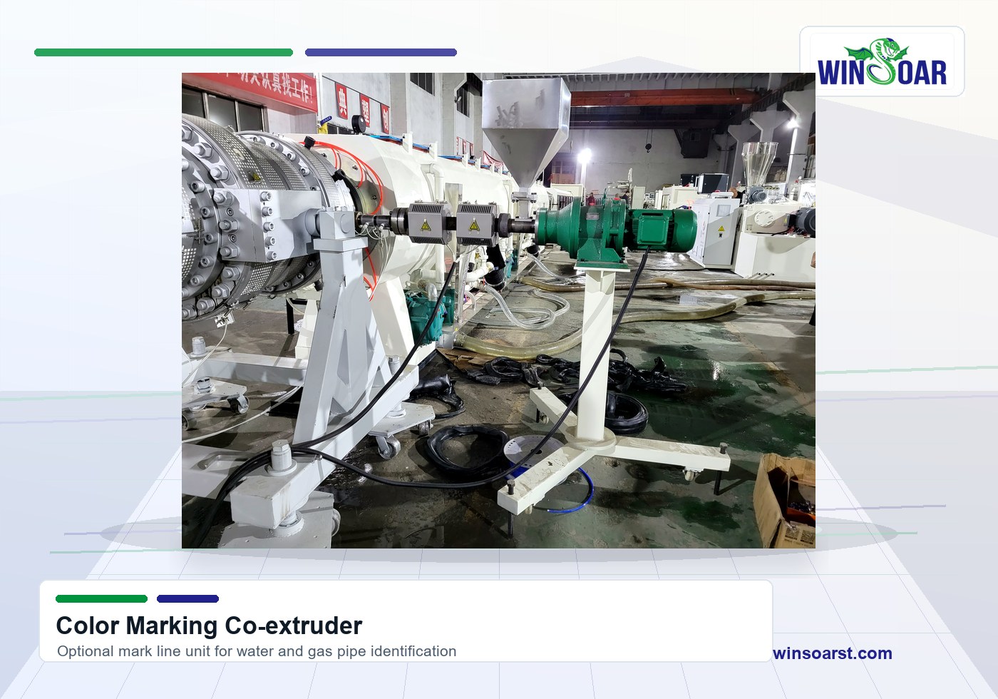 Color marking co-extruder for 200-400mm HDPE pipe extrusion line