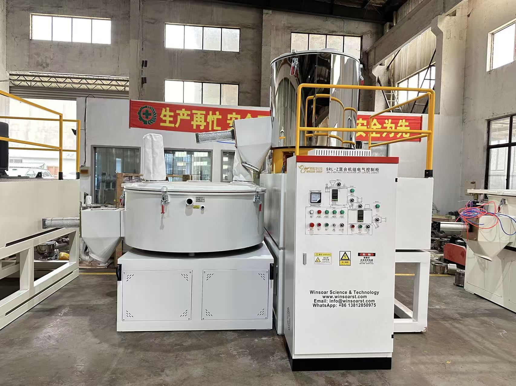 Hot &amp; Cold Mixer
