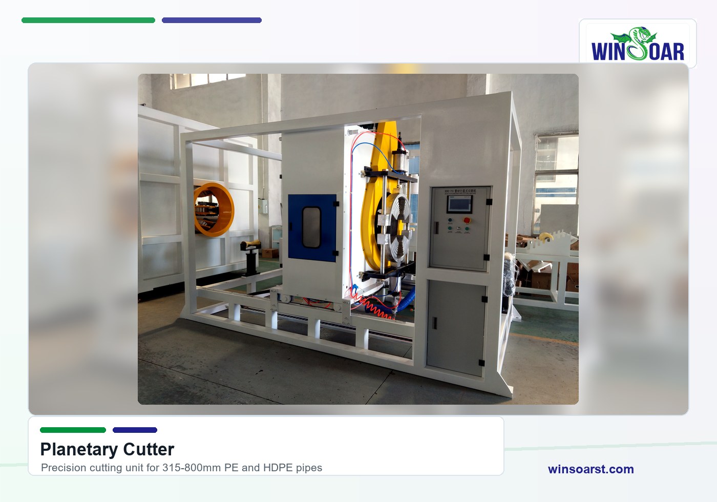 Planetary cutter for 315-800mm PE pipe production line