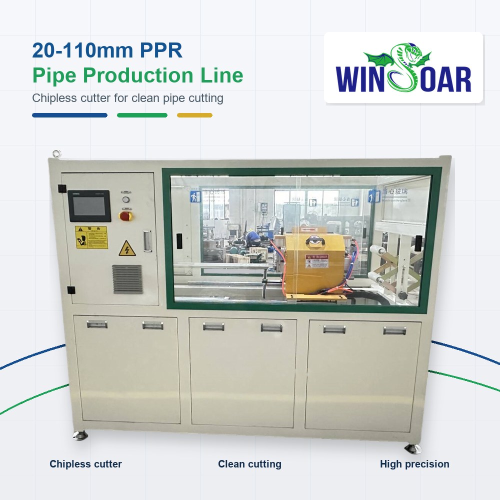 Chipless cutter for 20-110mm PPR pipe production line
