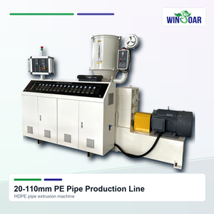 20-110mm PE pipe production line HDPE pipe extrusion machine