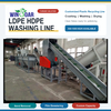 Waste Plastic PE HDPE Film Hot Steam Washing Plant 