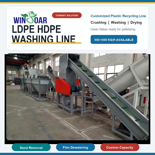Waste Plastic PE HDPE Film Hot Steam Washing Plant 