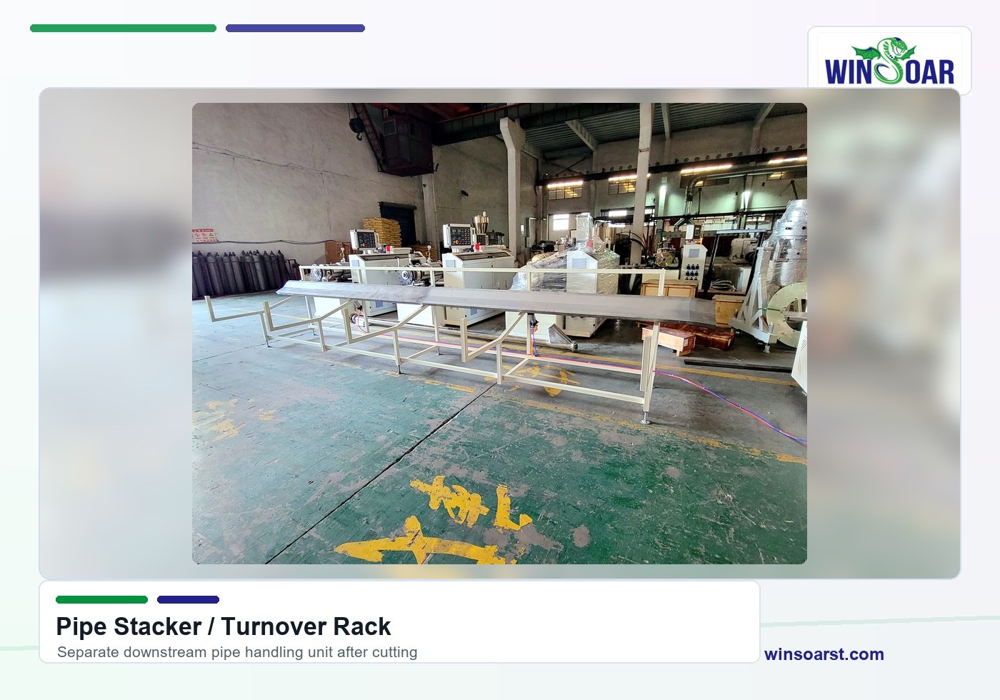 Pipe stacker and turnover rack for 75-250mm PE pipe production line