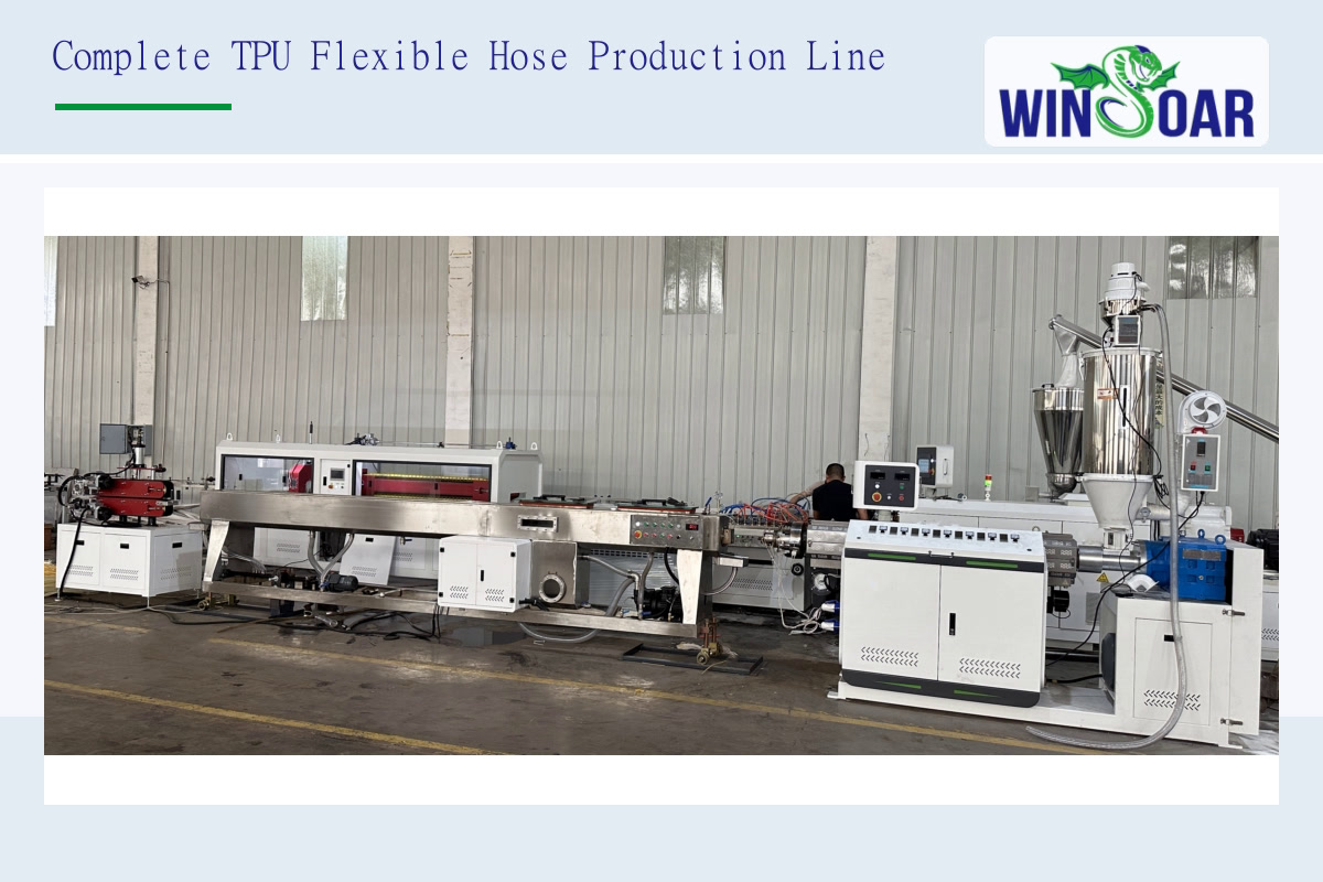 Complete TPU flexible hose production line