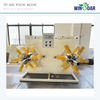 TPU Flexible Hose Production Line