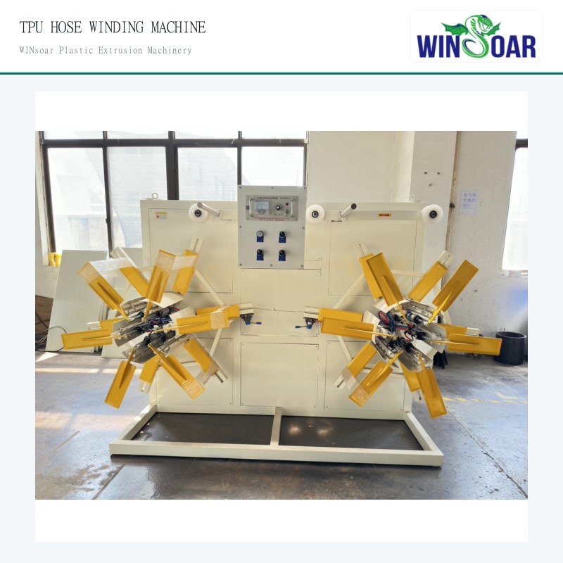 TPU Flexible Hose Production Line