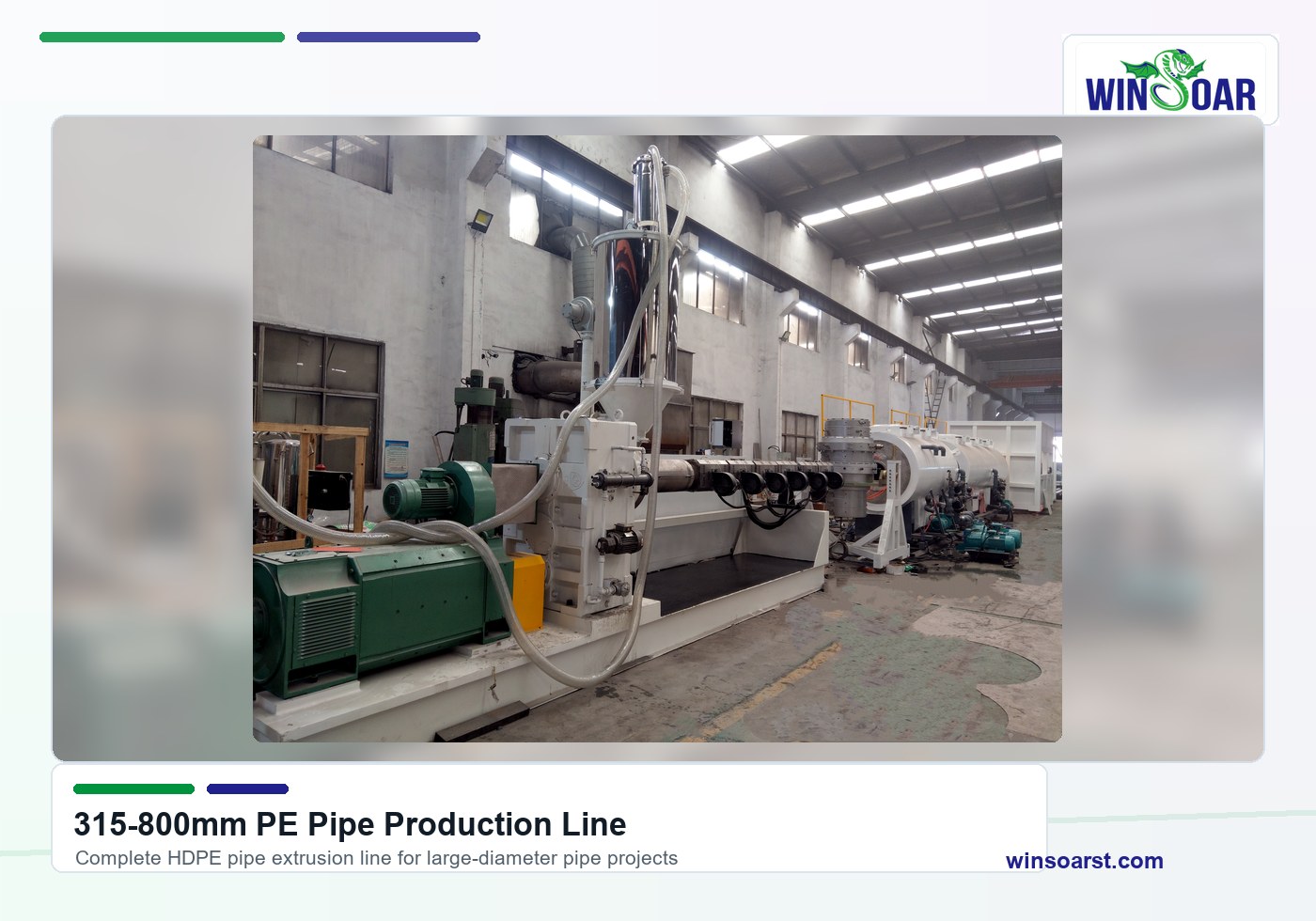 315-800mm PE pipe production line complete HDPE pipe extrusion line