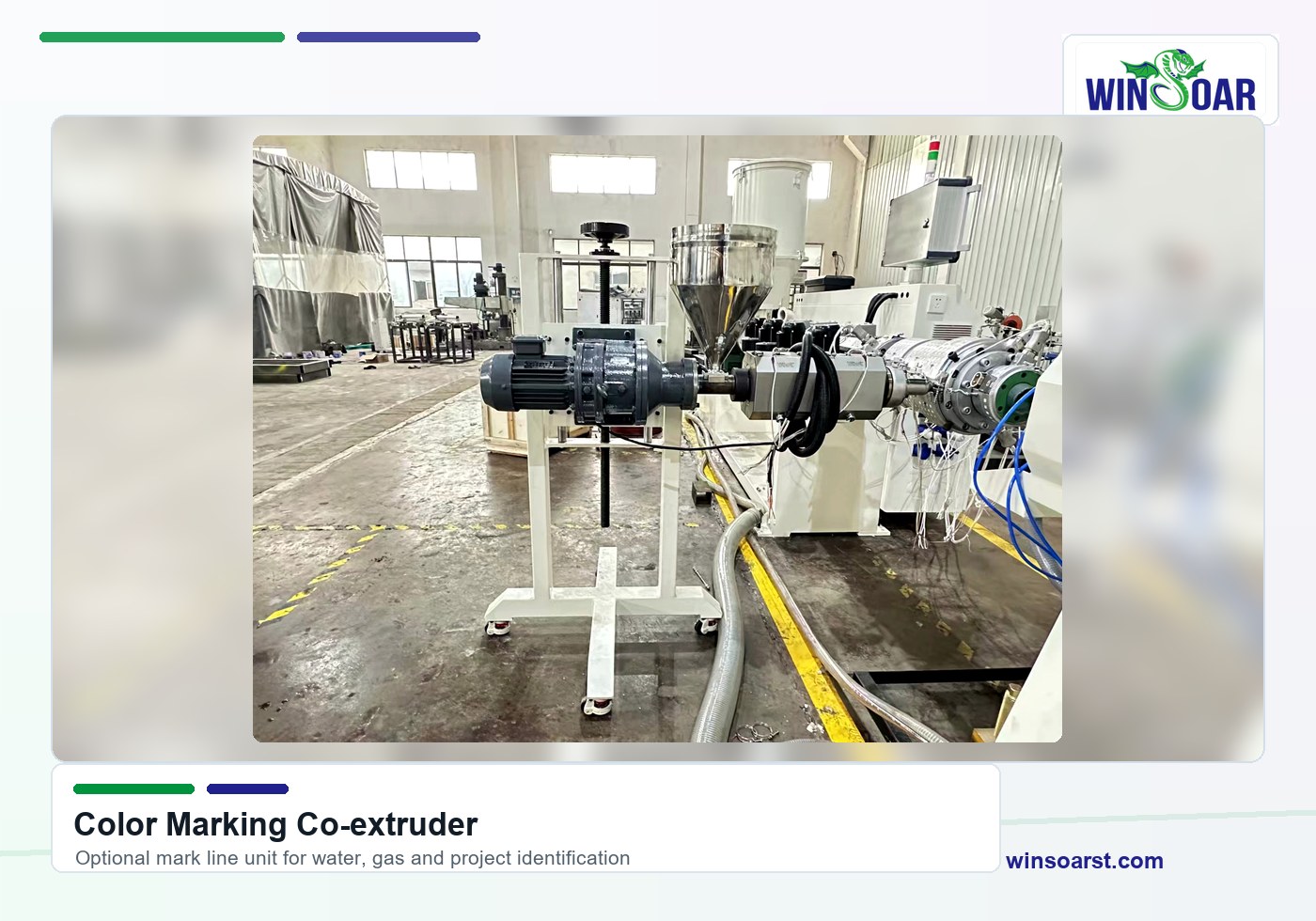 Color marking co-extruder for 20-110mm PE pipe line