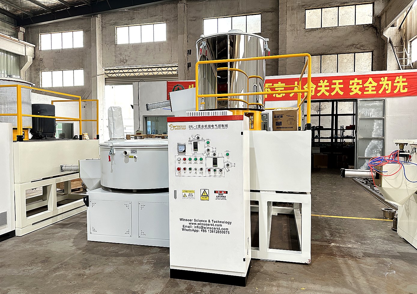 PVC material mixing system for 16-63mm PVC pipe production line