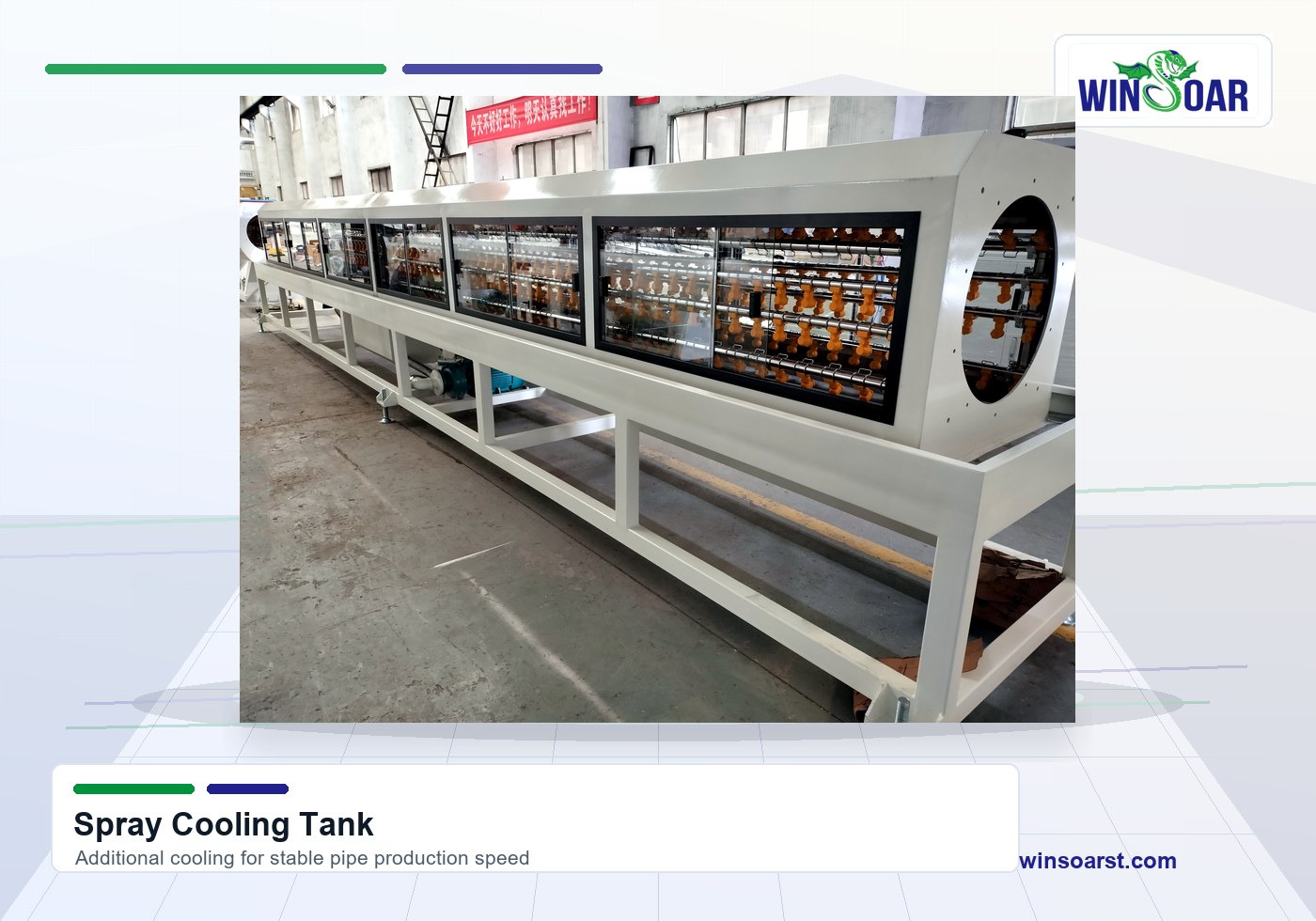 Spray cooling tank for 200-400mm PE Pipe Production Line